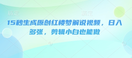 文章封面