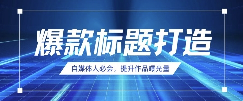文章封面